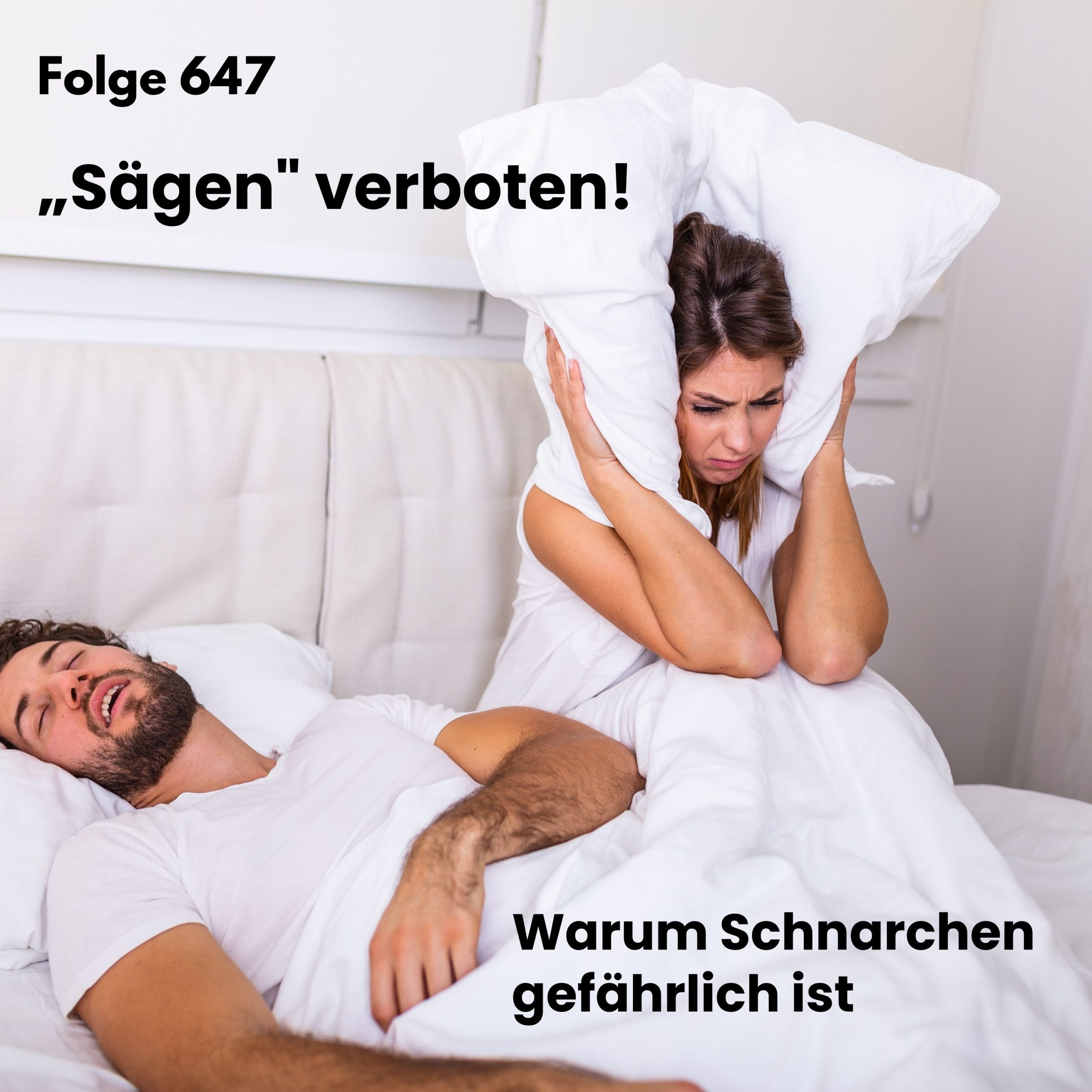 PC 647